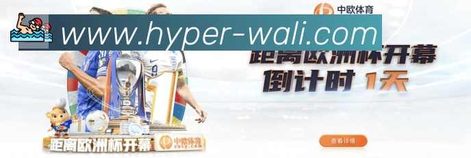 体育App 体育App